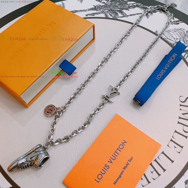 ���� ���̺��� ����� LV2340224-13