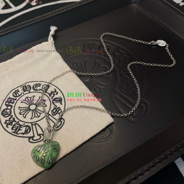 �������� ũ������ ����� CHS120860-14