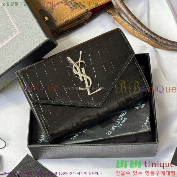 #���ζ� �������� ī�� ���� ���� 414404-202