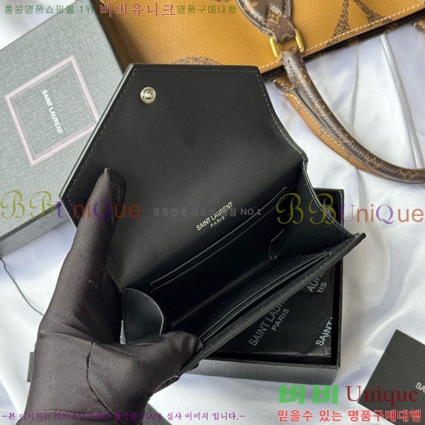 #���ζ� �������� ī�� ���� ���� 414404-202