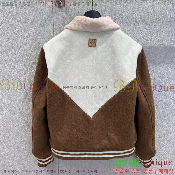 ���� ���̺��� ���� LV245770-4