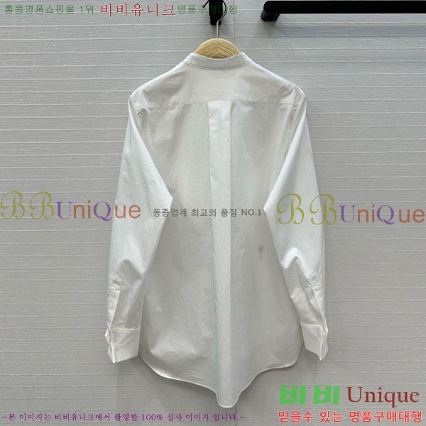 ���� ��� ���� DO345033-3