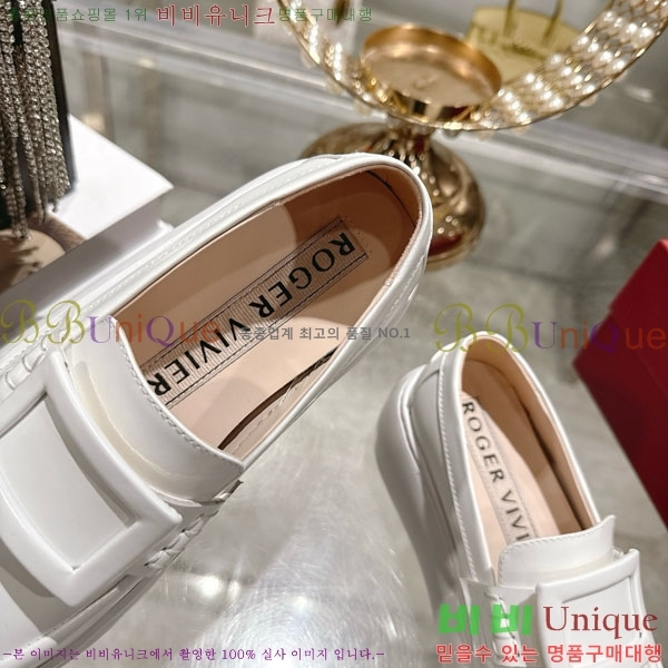 ������� ���� 30RV924571-2 ��~6cm