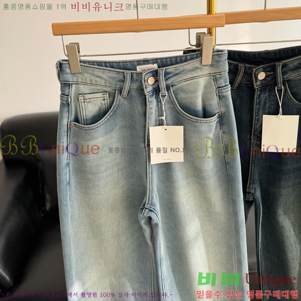 ���� �� �ο� û���� THE7286186