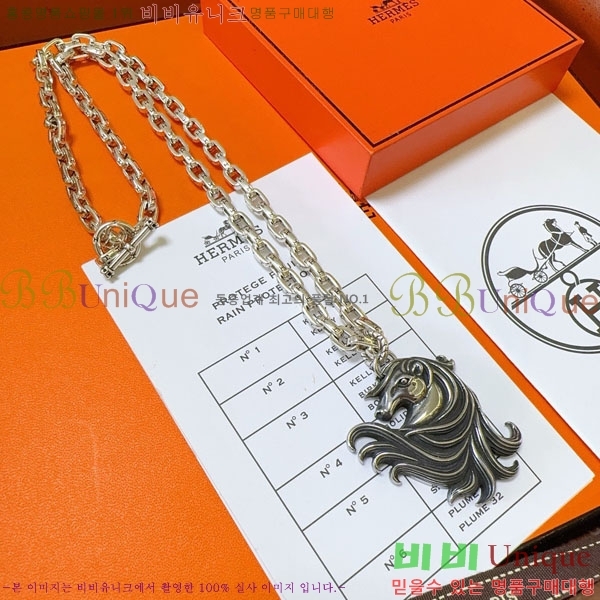 �������� �����޽� ����� HE212077-7