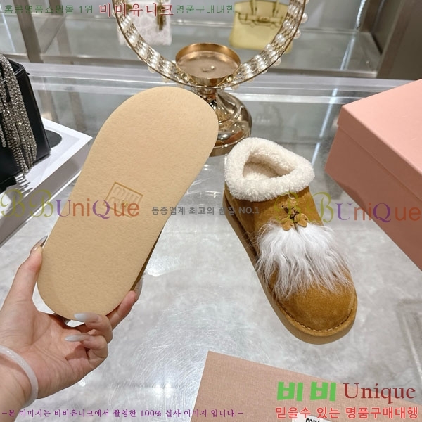 ���� �̿�̿� ���� 33MU902310-1