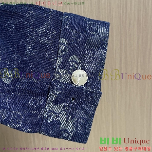 ���� ���� ��Ŷ GU648452