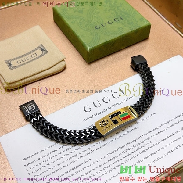 �������� ���� ���� G12U4356-2