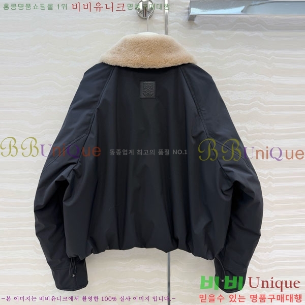 ���� �ο��� �ٿ� �е� ���� LOW34054-4