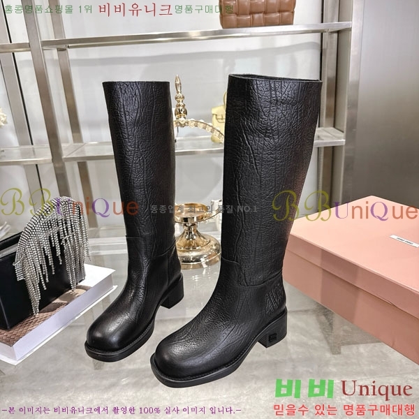 ���� �̿�̿� ���� 47MU902312-2