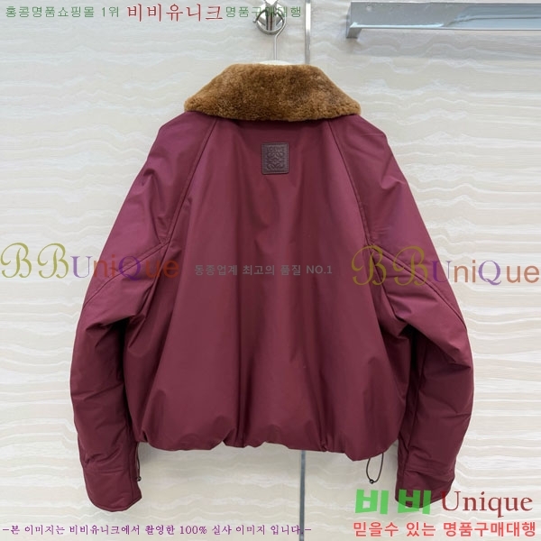  ο ٿ е  LOW34054-5