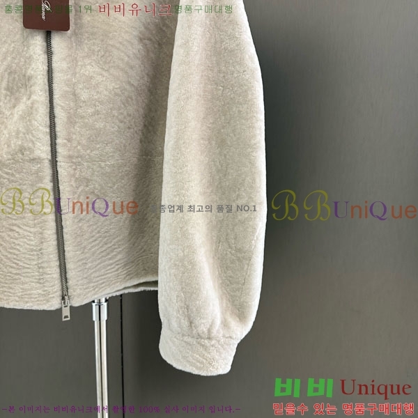 ���� �η�**�� �þ �� ���� LP3343024-7