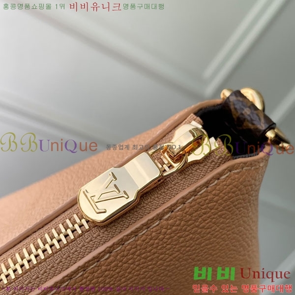 #���̺��� ���� ��Ƽ�н� �м� ���� �� �Ƹ����� ���� M28029-101