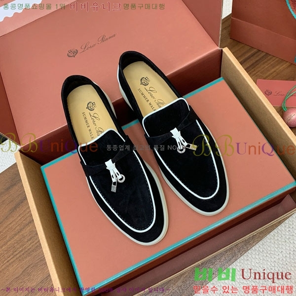 �η��ǾƳ� ��� ���� ��ũ ���� 38LP498900-1