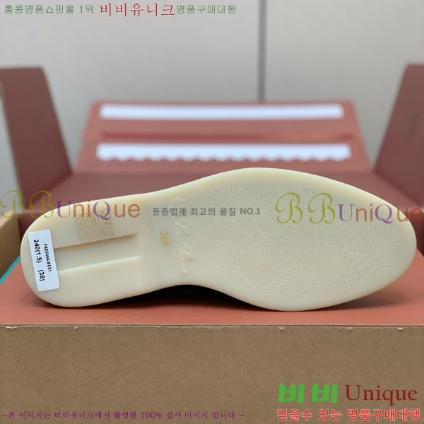 �η��ǾƳ� ��� ���� ��ũ ���� 38LP498900-1