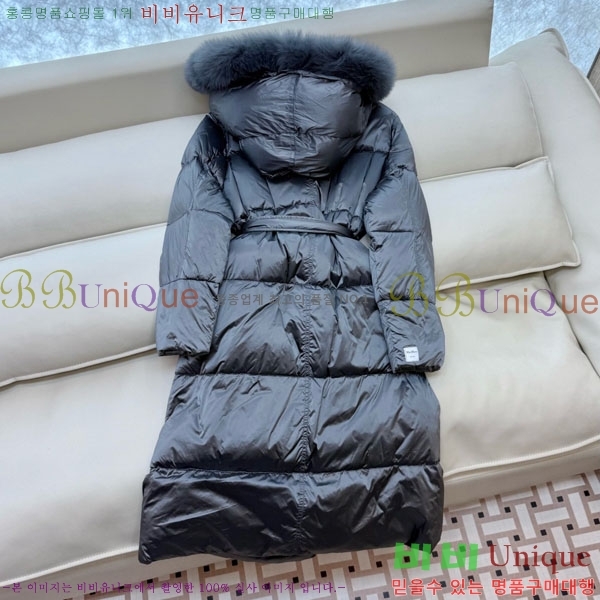 ���� ��**�� �� �ٿ� �е� MAX2345302-9