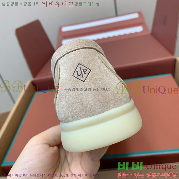 �η��ǾƳ� ��� ���� ��ũ ���� 38LP498900-7