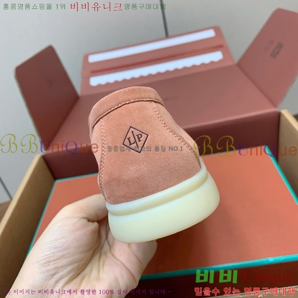 �η��ǾƳ� ��� ���� ��ũ ���� 38LP498901-5