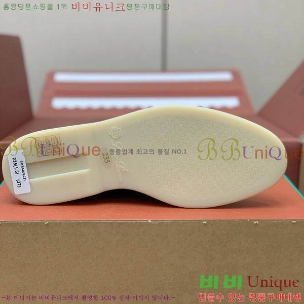 �η��ǾƳ� ��� ���� ��ũ ���� 38LP498901-1