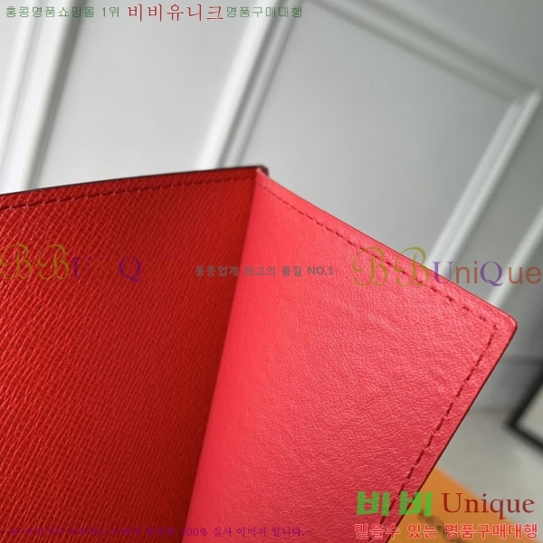 #���̺��� �н���Ʈ Ŀ�� M25918-101