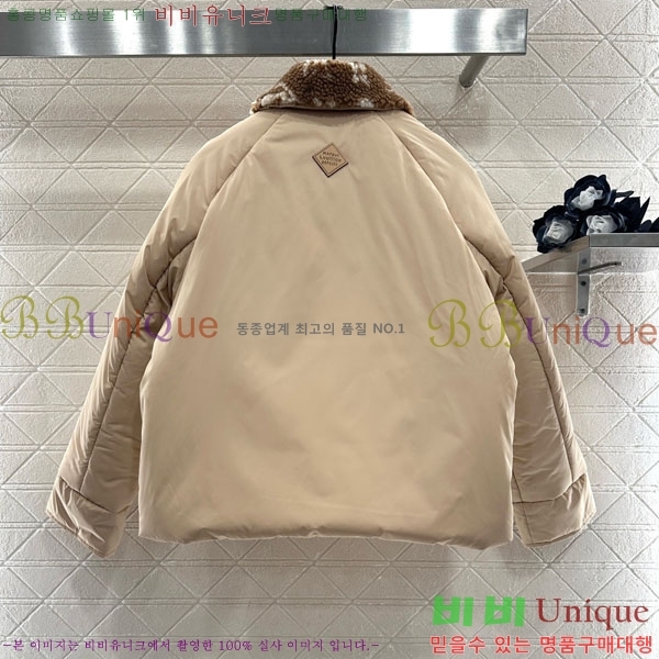 ���� ���̺��� �е� ���� LV245770-6