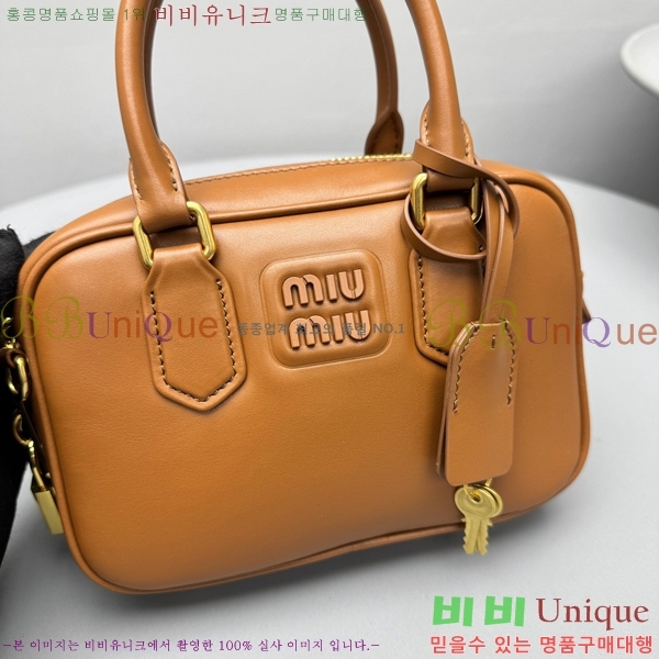 #�̿�̿� �Ƹ�ī�� ���� �� 5BB123-801