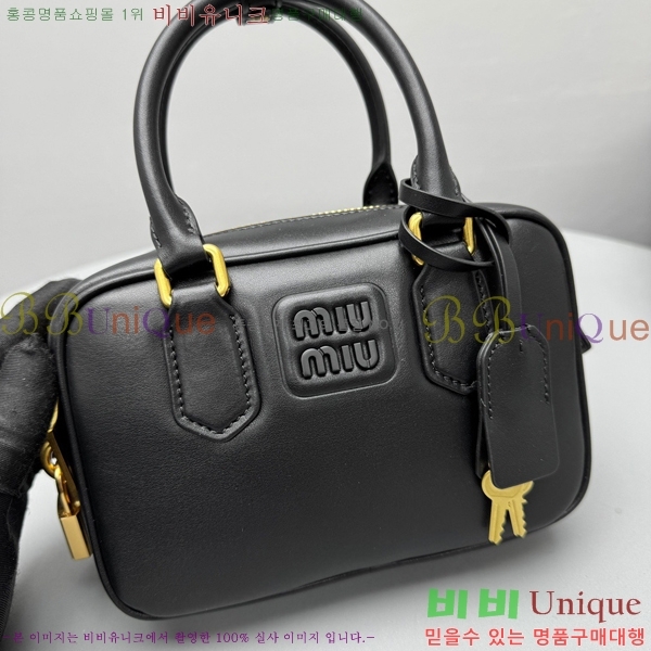 #�̿�̿� �Ƹ�ī�� ���� �� 5BB123-803