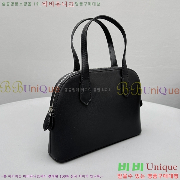 #�� �ο� �α׸���� ���� 1715-201