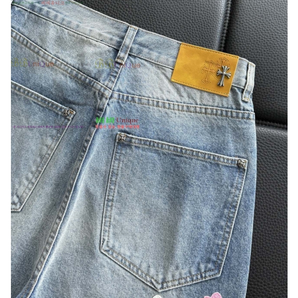 ���� ũ������ û���� CH245363-1