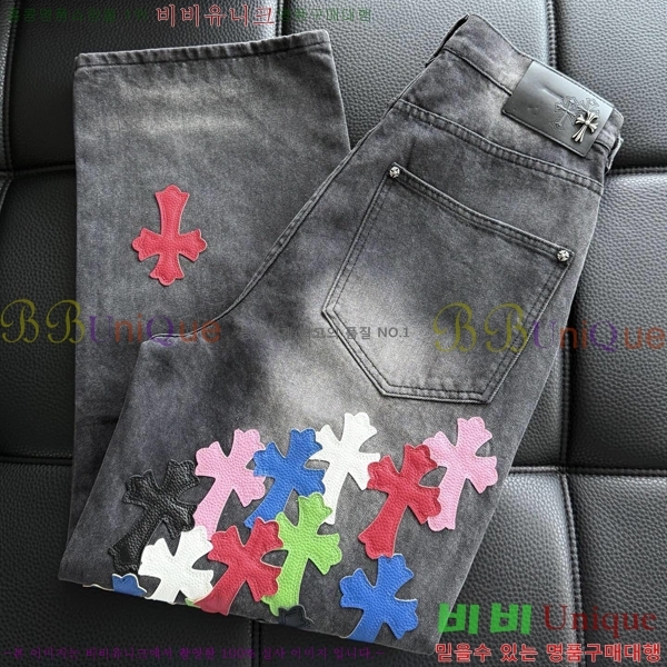 ���� ũ������ û���� CH245363-2