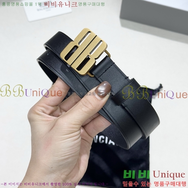 #���� �߷��þư� ��Ʈ BB371464-1 ��2.5CM