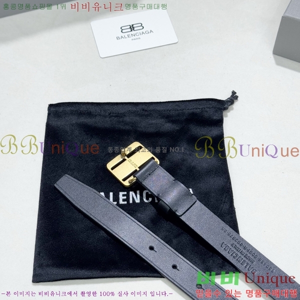 #���� �߷��þư� ��Ʈ BB371464-1 ��2.5CM