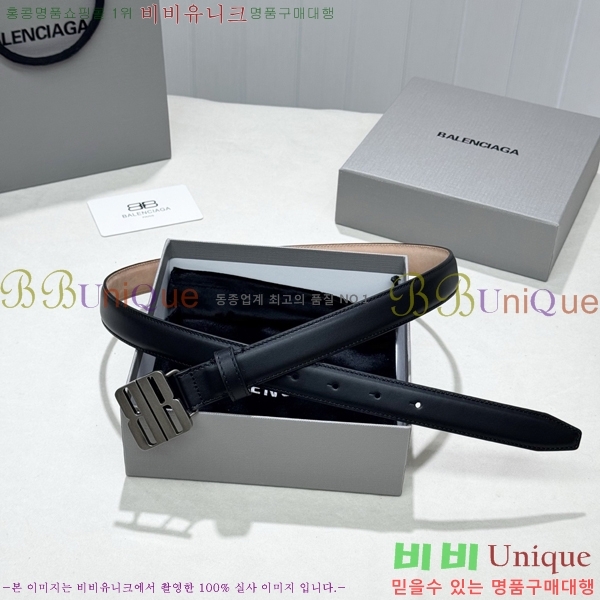 #���� �߷��þư� ��Ʈ BB371464-4 ��2.5CM