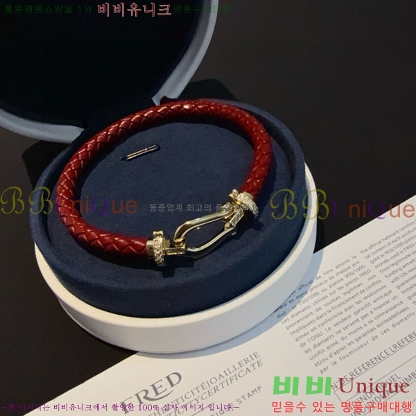 �������� ������ ���� FRE94502-1