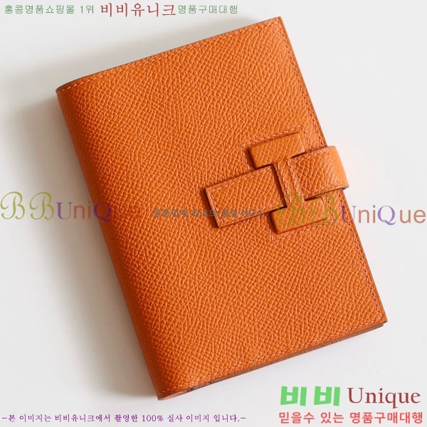 #�����޽� H ���� ����Ʈ ������ NH9998-1001