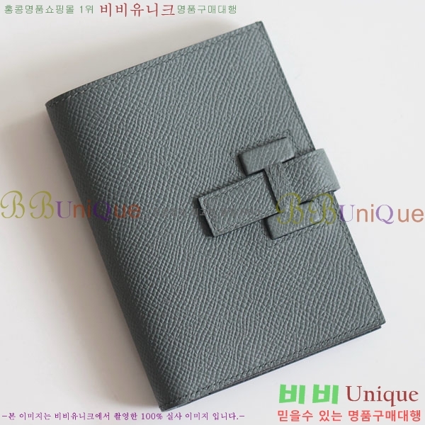 #�����޽� H ���� ����Ʈ ������ NH9998-1007