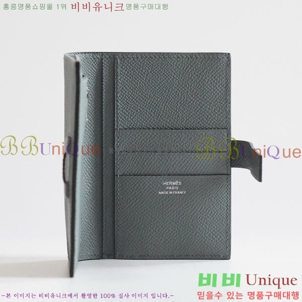 #�����޽� H ���� ����Ʈ ������ NH9998-1007