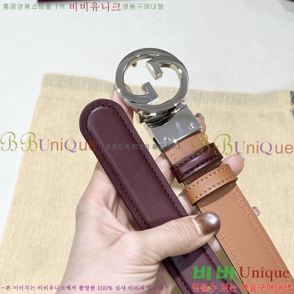 #���� ���� ��Ʈ GG371485-2 ��3CM