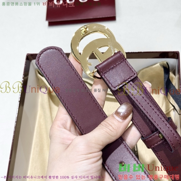 #���� ���� ��Ʈ GG371486-2 ��3CM