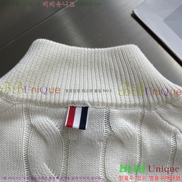 ���� ����� ����� TB587265-3