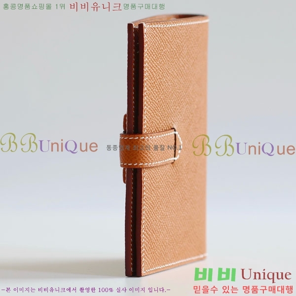 #�����޽� H ���� ����Ʈ ������ NH9998-1012