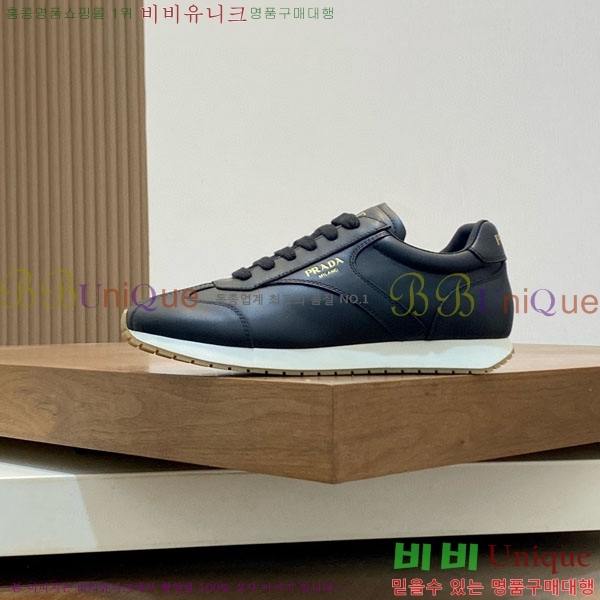 ���� ����� ����Ŀ�� PG657203-1