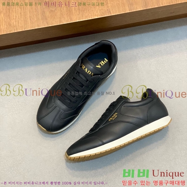 ���� ����� ����Ŀ�� PG657203-1