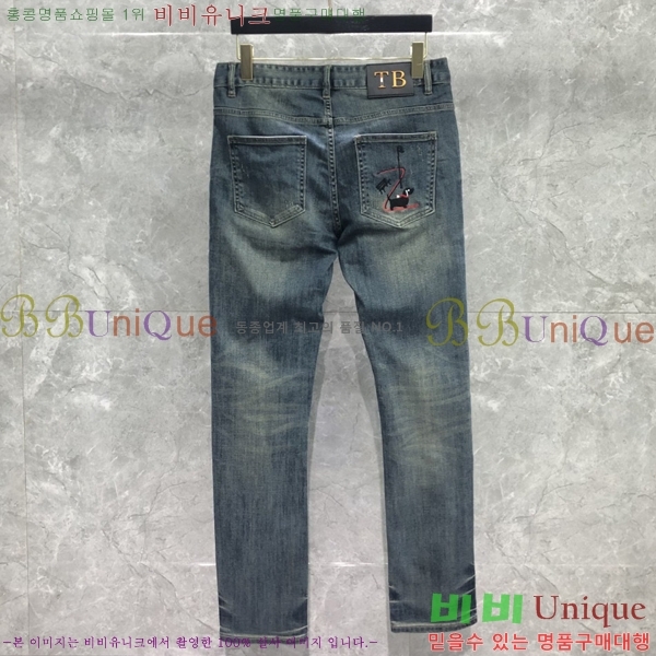 ���� ����� û���� TB523647-10