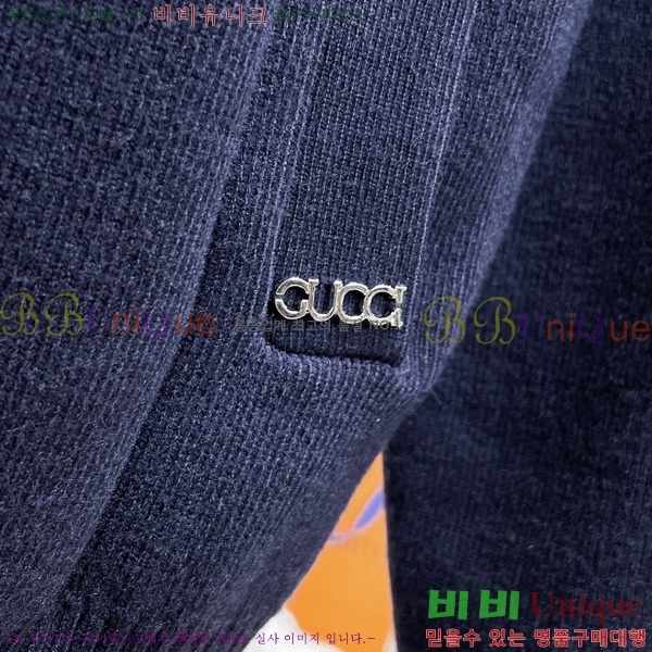 ���� ���� ����� ��Ŷ GU652367-3