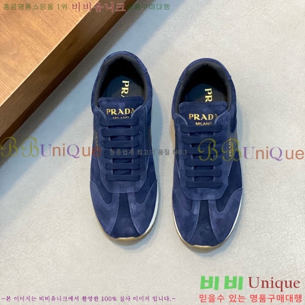 ���� ����� ����Ŀ�� PG657203-2