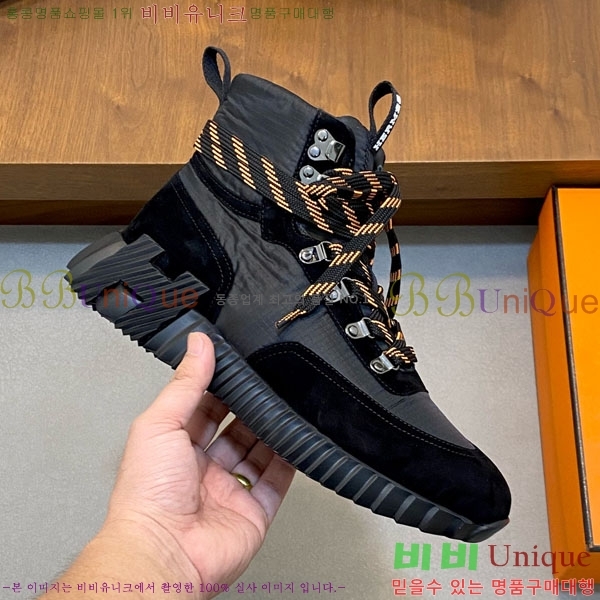 ���� �����޽� ����ž H8834450-1