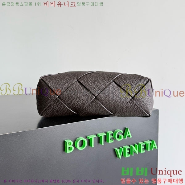 #���װ� ����Ÿ ���� ��ư� ��Ʈ 837364-102