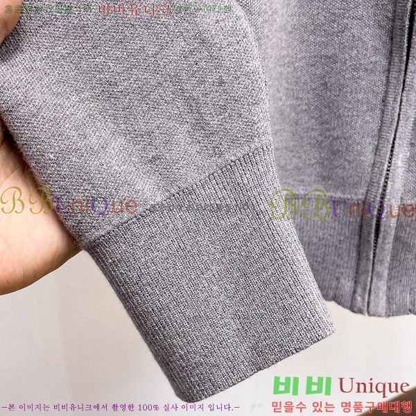 ���� ���� ����� ��Ŷ GU652368-1