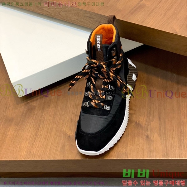 ���� �����޽� ����ž H8834450-5